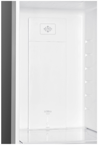 Холодильник ARDO RMA460342EX2