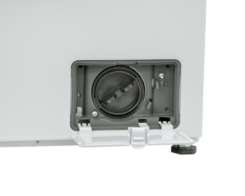 Стиральная машина Jacky's JW S0742BBS