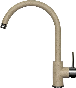 Смеситель Zigmund & Shtain 1600 ZS РЕЧН.ПЕСОК