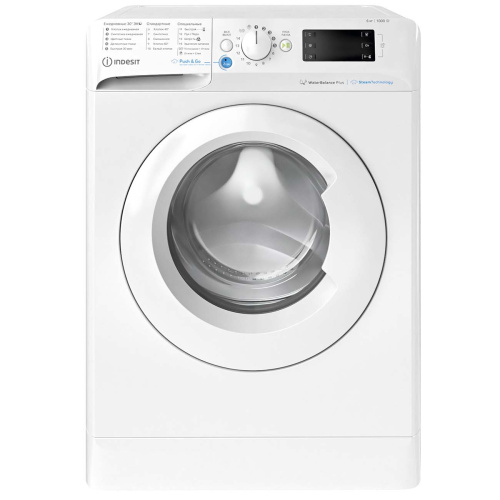 Стиральная машина узкая Indesit BWSE 61051 WWV RU