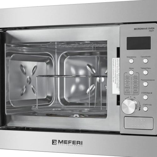 Микроволновая печь встраиваемая Meferi MMO6020IX SLIM POWER