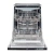 Встраиваемая посудомоечная машина DeLonghi DDW 06F Brace plus