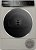 Сушильная машина Bosch WQB245BXME