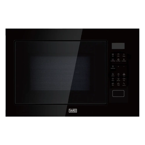 Встраиваемая микроволновая печь VARD VMG245PK