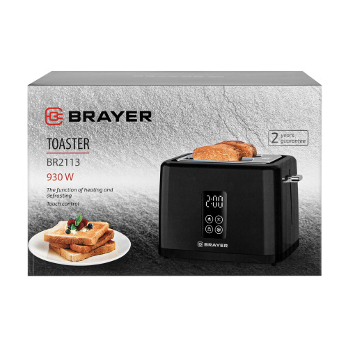 Тостер BRAYER BR2113