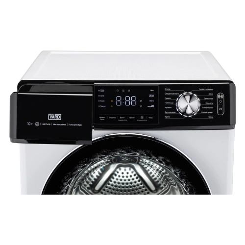 Сушильная машина VARD VTH41