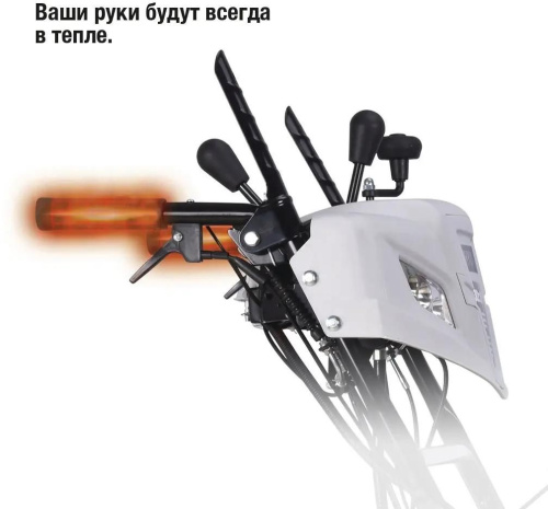 Снегоуборщик бензиновый HYUNDAI HS7680E