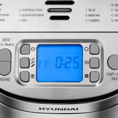 Хлебопечь Hyundai HYBM-M0313G 600Вт