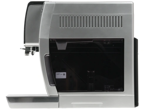 Кофемашина DeLonghi ECAM350.75.S