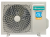 сплит-система Hisense SMART DC Inverter AS-18UW4RMADB02