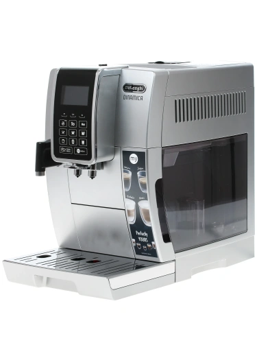 Кофемашина DeLonghi ECAM350.75.S