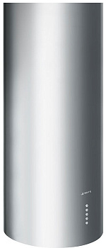 Вытяжка Smeg KR37XE