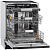 Встраиваемая посудомоечная машина Krona MARTINA 60 BI V2