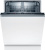 Встраиваемая посудомоечная машина Bosch SMV2ITX22E Встраиваемая посудомоечная машина Bosch SMV2ITX22E