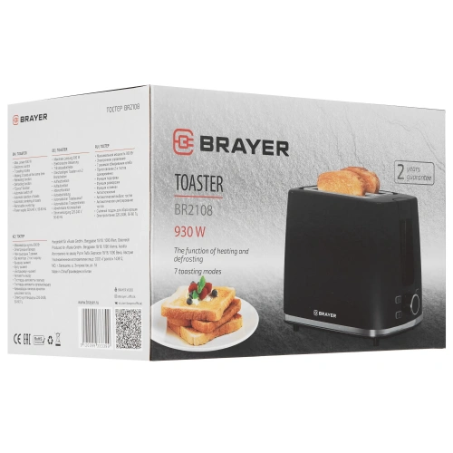 Тостер BRAYER BR2108