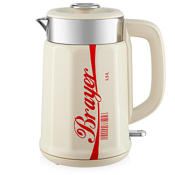 Чайник электрический BRAYER BR1081