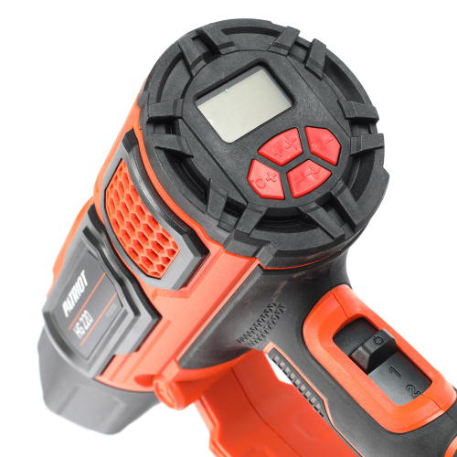 Фен технический PATRIOT HG 220, 2000Вт