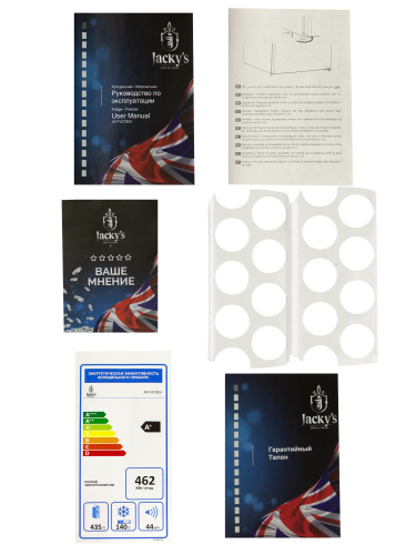 Холодильник Jacky's JR FV570EN