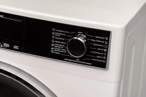 Стиральная машина Sharp ES612RW