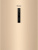 Холодильник Haier CEF536CGG