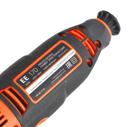 Гравер электрический PATRIOT EE 170, 160Вт