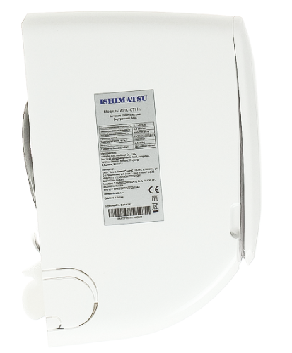 Сплит-система Ishimatsu Osaka AVK-09H (WiFi Ready)
