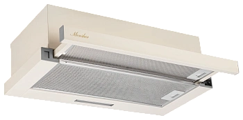Встраиваемая вытяжка Monsher LAUTREC 60 Beige