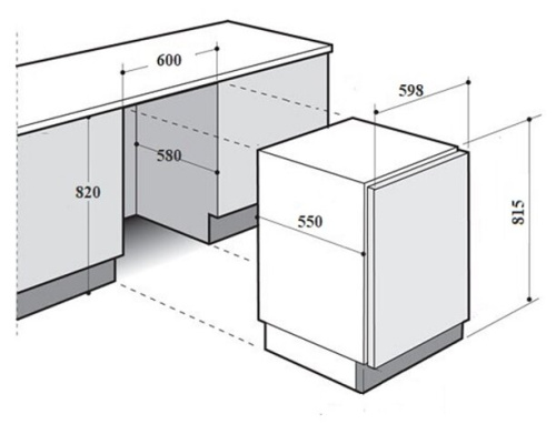 Встраиваемая посудомоечная машина Monsher MD 601