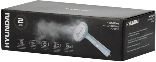 Отпариватель ручной Hyundai H-HS02265