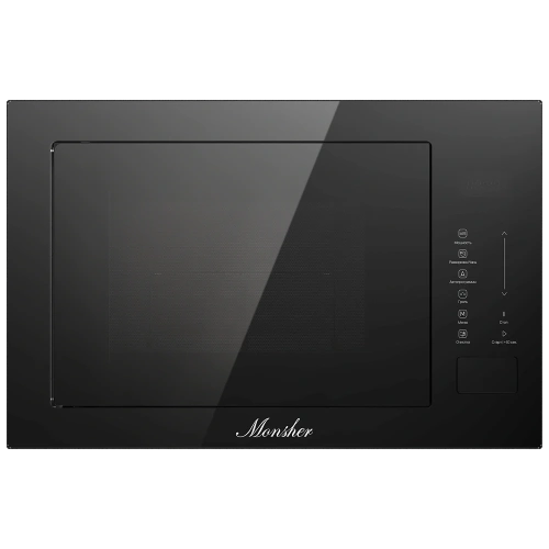 Встраиваемая микроволновая печь Monsher MMH 1025 Noir