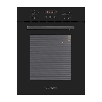 Электрический духовой шкаф Zigmund & Shtain E 173 B