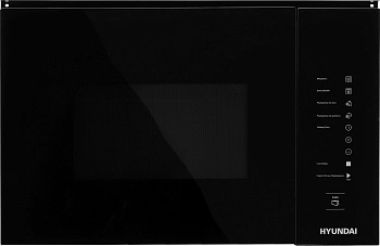 Микроволновая Печь Hyundai HBW 2560 BG 25л. 1450Вт