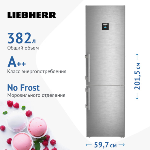 Холодильник Liebherr CBNsdc 5753-20 00