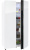 Холодильник NORDFROST RFS 525DX NFGW inverter