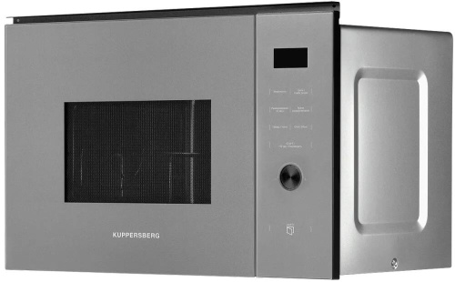 Встраиваемая микроволновая печь Kuppersberg HMW 650 GR