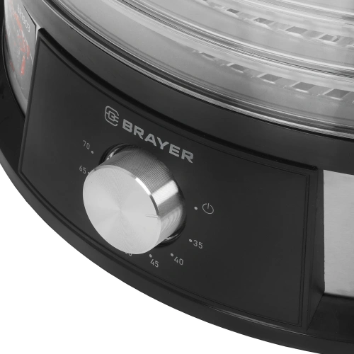Сушилка для овощей BRAYER BR1903