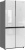 Холодильник Weissgauff WCD 450 WgNF Built-in