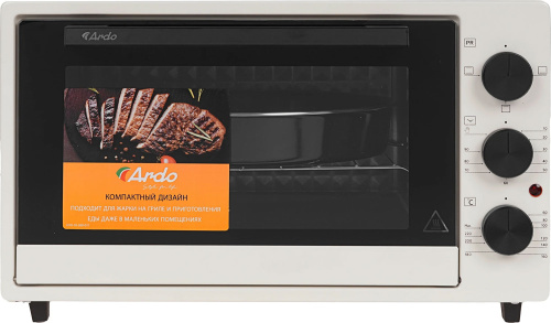 Мини печь ARDO MO3831C2