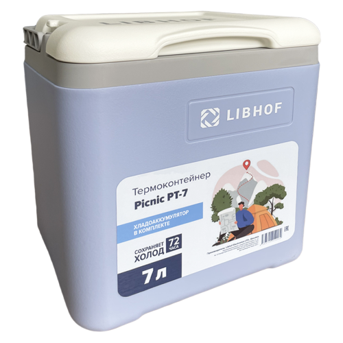 Термоконтейнер Libhof Picnic PT-7