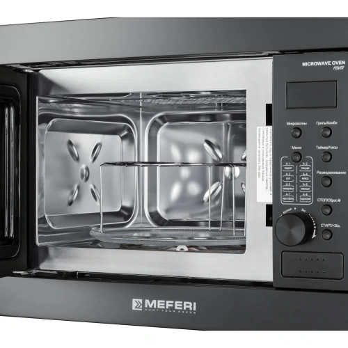 Микроволновая печь встраиваемая Meferi MMO6020BK SLIM POWER