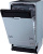 Встраиваемая посудомоечная машина Gorenje GV561D11