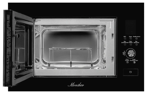 Встраиваемая микроволновая печь Monsher MMH 2050 B