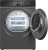 Сушильная машина Weissgauff WD 5910 Heat Pump Deep Grey Сушильная машина Weissgauff WD 5910 Heat Pump Deep Grey