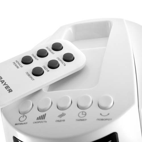 Колонный вентилятор BRAYER BR4958WH