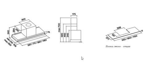 Вытяжка Falmec VIRGOLA TOUCH 90