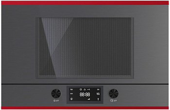 Встраиваемая микроволновая печь Kuppersbusch ML 6330.0 GPH 8 Hot Chili