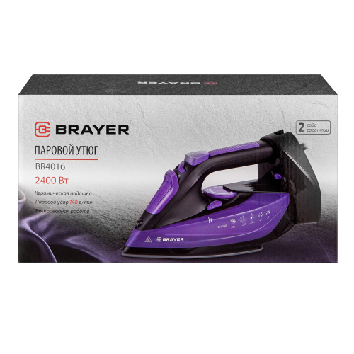 Паровой утюг BRAYER BR4016