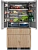 Встраиваемый холодильник HIBERG S-RFQ 800 FB inverter (French door)