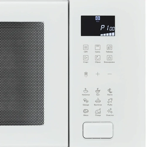 Микроволновая печь KRONA REIN 60 WH
