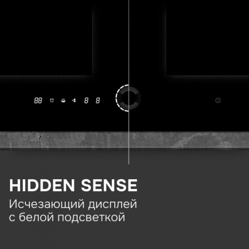 Варочная панель Zigmund & Shtain CI 79.6 B